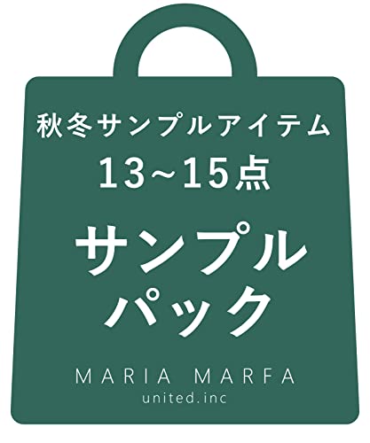 Amazon.co.jp: MARIA MARFA(マリアマーファ): サンプルパック特集