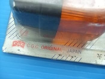 Amazon.co.jp: 激レア 当時物 CGC-566 角型 ウインカーランプ ボディ