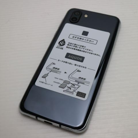 Amazon | AQUOS R2 black 706SH 本体 | シャープ(SHARP