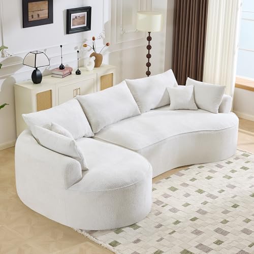 Olodumare Modern 124.5" Compressed Boneless White Chenille Fabric Arc Sectional