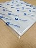 10" inch Vinyl Record Sleeves 100 Micron SUPER CLEAR Pack of 100 #1