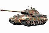 Tamiya 1/48 Military Miniature Series No.39 German Heavy Tank King Tiger (Porsche turret) 32539