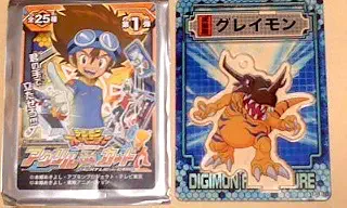 デジモンアドベンチャー アクリルdeカード 第1弾 グレイモン アクリルキーホルダー アクリルスタンド