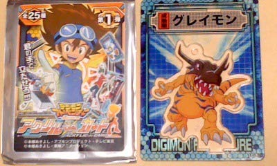 デジモンアドベンチャー アクリルdeカード 第1弾 グレイモン アクリルキーホルダー アクリルスタンド