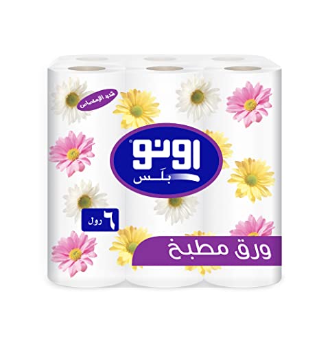 مناديل مطبخ اونو بلس