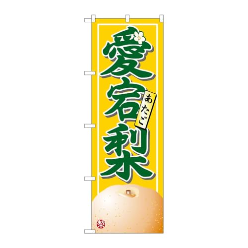 ̂ڂ艮H[ ̂ڂ 118575  W600×H1800mm 1 OO ̑ ɐ 󒍐Yi