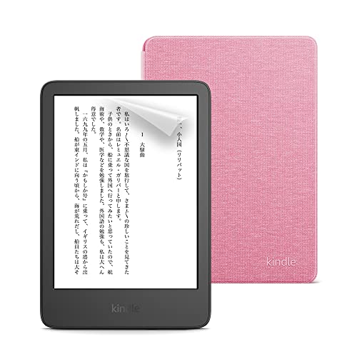 【セット買い】 Kindle (16GB) 6インチディスプレイ 電子書籍リーダー ブラック 広告なし【純正ファブリックカバー ピンク + 保護フィルム セット】 【セット買い】 Kindle (16GB) 6インチディスプレイ 電子書籍リーダー ブラック 広告なし【純正ファブリックカバー ピンク + 保護フィルム セット】