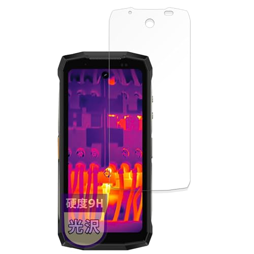 MotoMoto �t�B���� Ulefone Armor Mini 20 / Mini 20 Pro/Mini 20T Pro �p �K���X�t�B���� (�ɔ� �t�@�C�o�[) �ی�t�B���� �������Ŕ����� ���{��