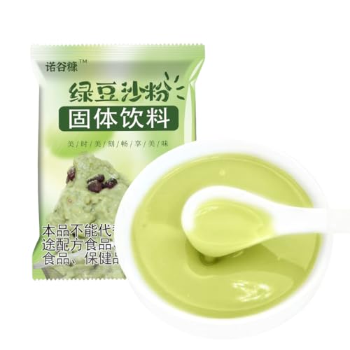 緑豆でん粉 ミルクテ ドリンク トランス脂肪酸ゼロ 豆の香り豊か コク深い サラッとさっっぱり 冲??料 中華菓子 ?茶 速溶 固体飲料粉 緑豆氷沙 緑豆ミルクティー 外装ランダム発送 A(6袋)