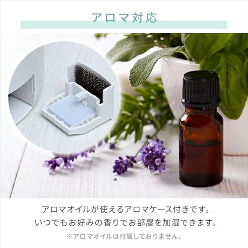 山善 超音波加湿器 MZ-AA30サムネイル7