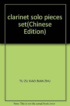 Paperback clarinet solo pieces set [Chinese] Book