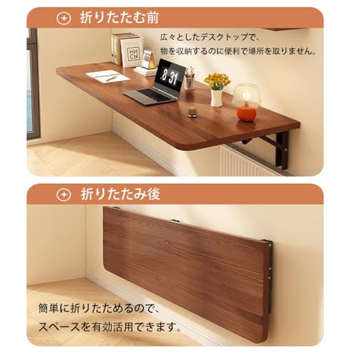 壁掛け折りたたみデスク 木目調 40/60/80/120cm 折り畳み式 省スペース 耐荷重 防水加工 リビング・寝室用 ウォールシェルフ兼用 学習机 パソコンデスク(白,120x40cm) [5]