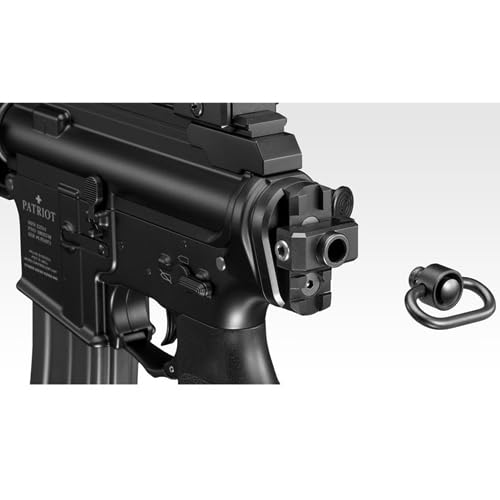 Amazon.co.jp: 【東京マルイ】M4 パトリオット プラス 電動ガン 純正
