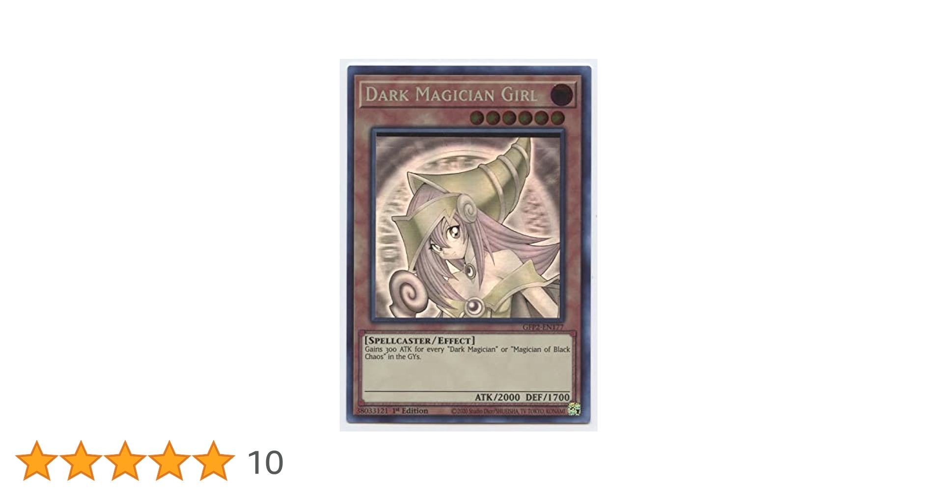Amazon.co.jp: 遊戯王 ダーク・マジシャン・ガール GFP2-EN177