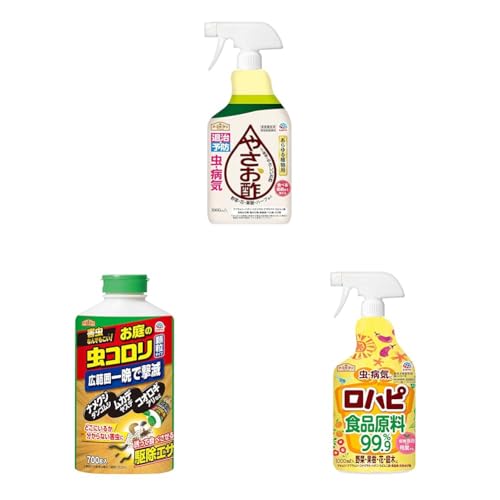 【セット買い】アースガーデン やさお酢 1000ml 食酢 100% スプレー ガーデニング 殺菌殺虫剤 園芸 観葉植物 虫 駆除 家庭用 殺菌剤 + ハイパーお庭の虫コロリ 700g 顆粒タイプ 不快害虫駆除剤 家庭菜園 害虫 虫対策 病気 予防 + 食