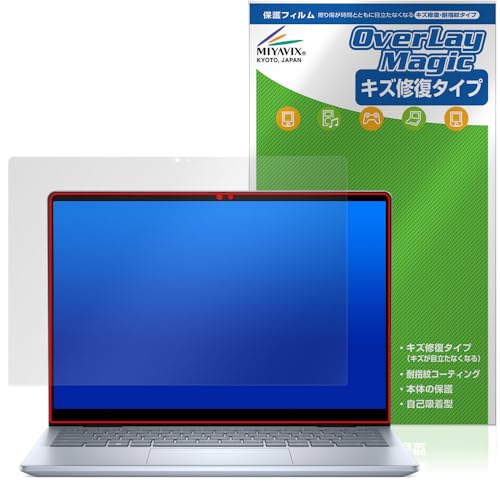 ~rbNX Dell Inspiron 14 7000V[Y 2-in-1 7440 / 7445 Ή ی tB C hw hCA {