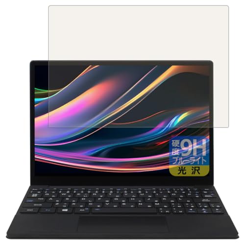 PDA�H�[ One Netbook OneMix5 �Ή� 9H���d�x[�u���[���C�g�J�b�g] �ی� �t�B���� ���� ���{��