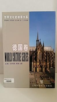 World culture series