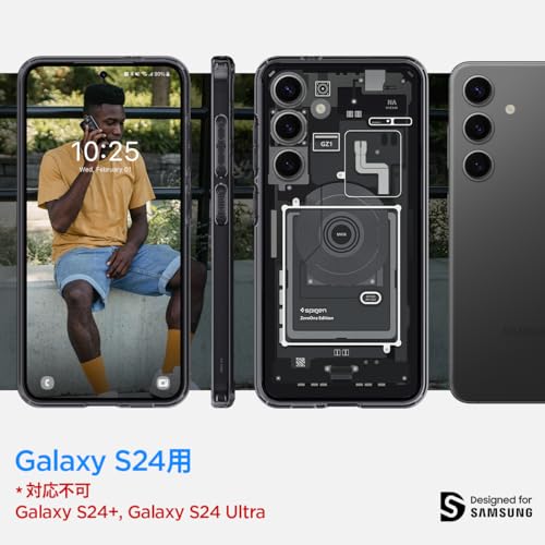 Spigen Galaxy S24 Case, Shock Resistant SC-51E | SCG25 TPU Bumper Case, Dual Structure, US Military MIL Standard Acquired, Scratch Resistant, No Yellowing, Wireless Charging Compatible, Ultra Hybrid