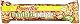 PowerBar Natural Energy Cacao Crunch