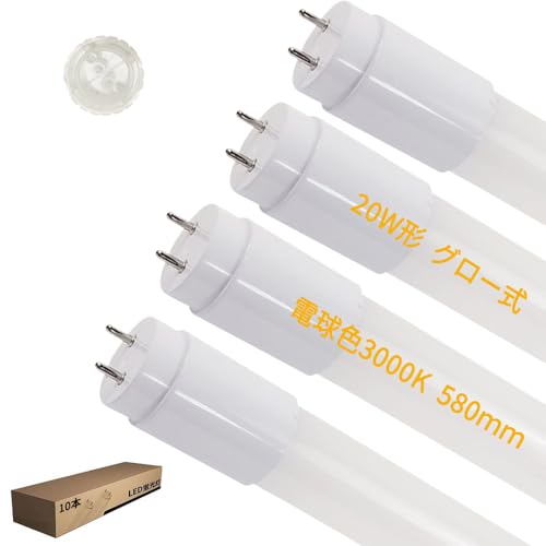 20`LEDǌu O[̏ƖɍHsv 58cmǌu20` dF 3000K 1440LM G13 T8 dLEDv 10{