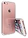 iPhone 7 Case, Bomea Apple iPhone 7 Clear Case Super Slim Protective Shell Bumper Cover TPU Trim with Transparent Scratch Resistant Hard Back Cover - Retail Packaging