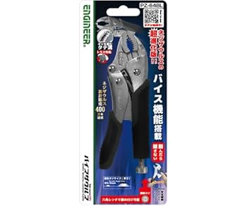 888様♡専用ページ 41GDXmRFguL._UF350,350_QL80_.jpg