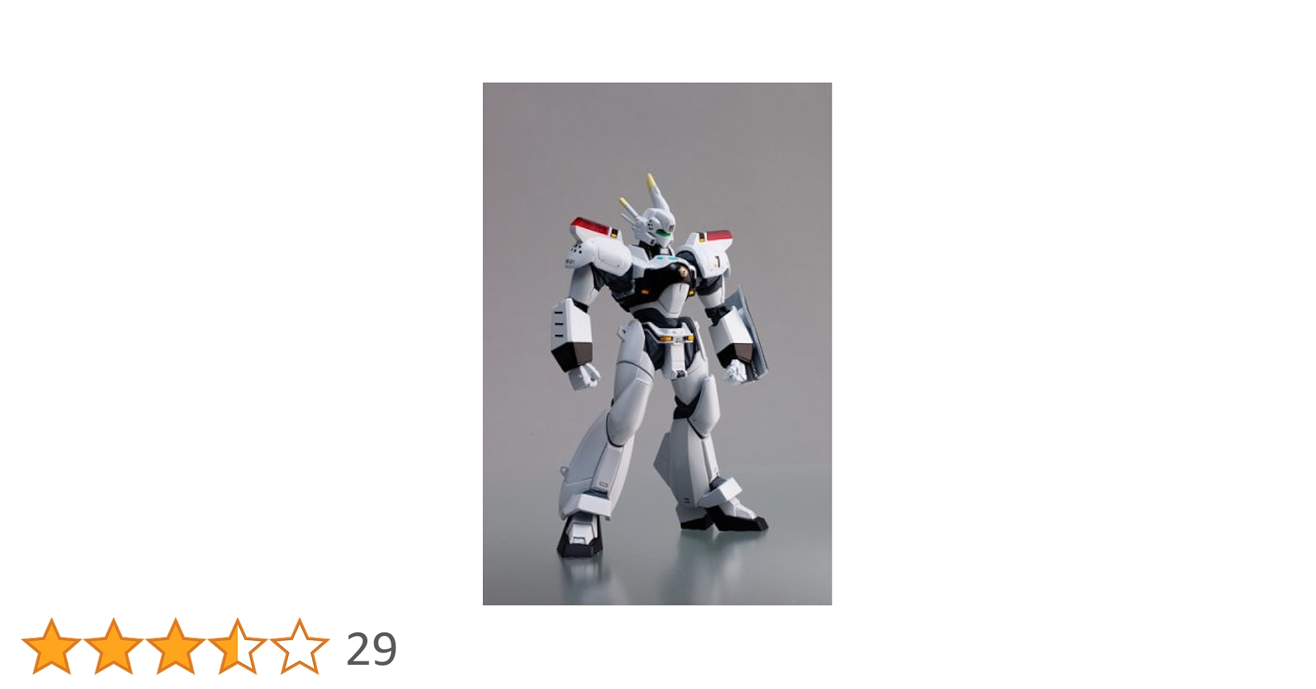 (未使用･未開封品)　リボルテックヤマグチ No.10 イングラム1号機 gsx453j Amazon.co.jp: リボルテックヤマグチ No.10 イングラム1号機