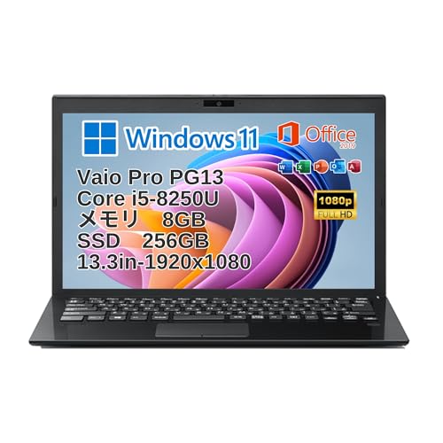 Vaio Pro PG 13, i5-8250U, �������[8GB, SSD256GB, 13,3�C���`, 1920x1080 FULL HD, WIFI, BLUETOOTH, �J����, �L�[�{�[�h�o�b�N���C�g, 1,1kg, Windows 11 Pr