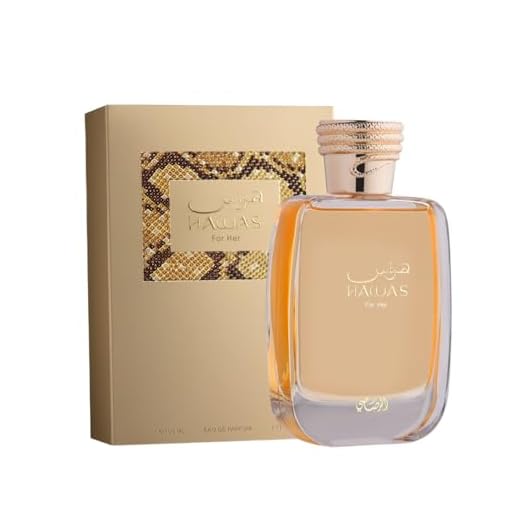 Rasasi Hawas For Her - Edp - Volume: 100 Ml 100 ml