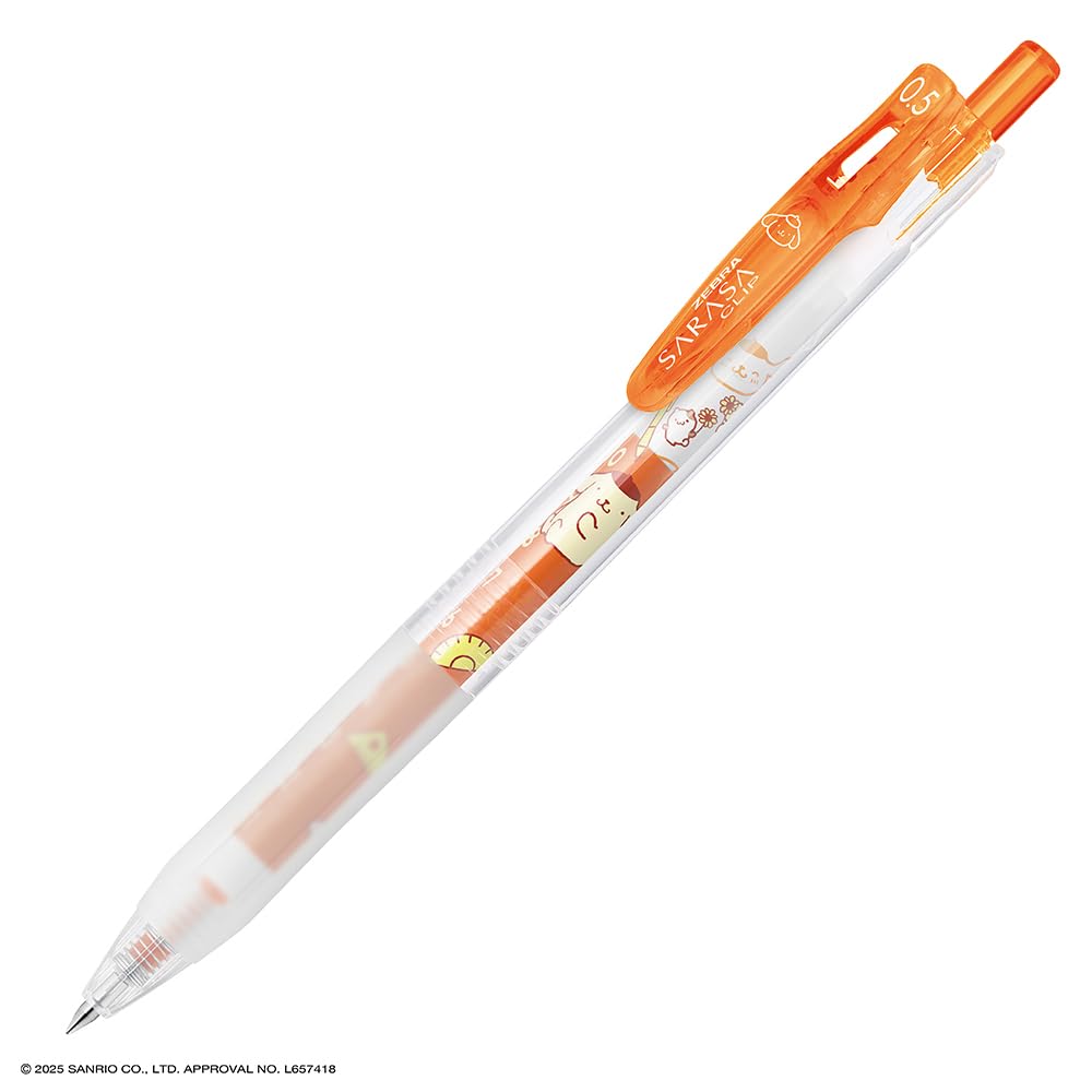 Amazon | ゼブラ ジェルボールペン サラサクリップ 0.5mm