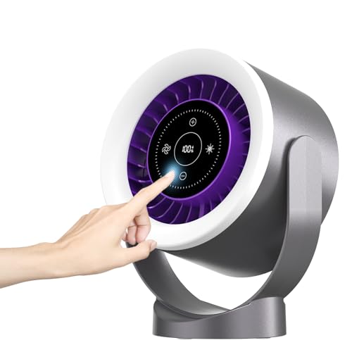 可充电静音桌扇