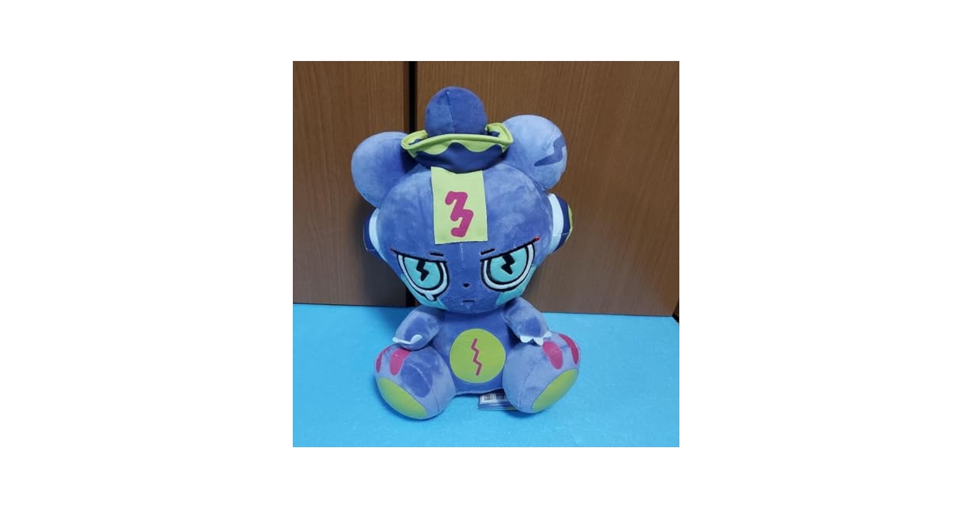 寺田てら　特大サイズいきものぬいぐるみクマ Amazon.co.jp: 特大サイズ 寺田てら いきもの ぬいぐるみ クマ