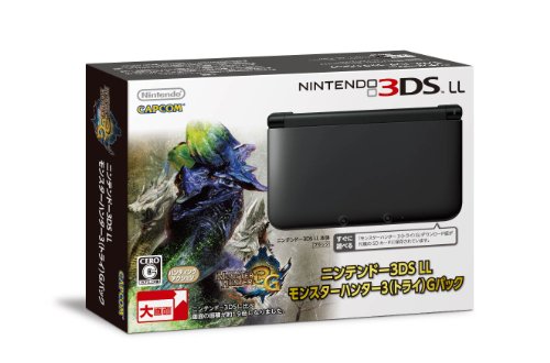 ニンテンドー3DS LL モンスターハンター3(トライ)Gパック【メーカー生産終了】