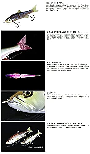 JACKALL(ジャッカル) ダウズスイマー 220SF コペトンスイマー 2枚目