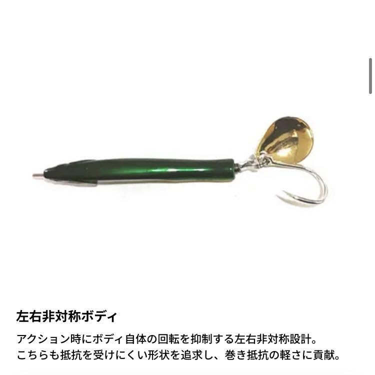 TG RUNNER メタルジグ 60gセット 早い者勝ち‼️ TG RUNNER 30g / 45g / 60g / 80g - START OFFICIAL WEBSITE