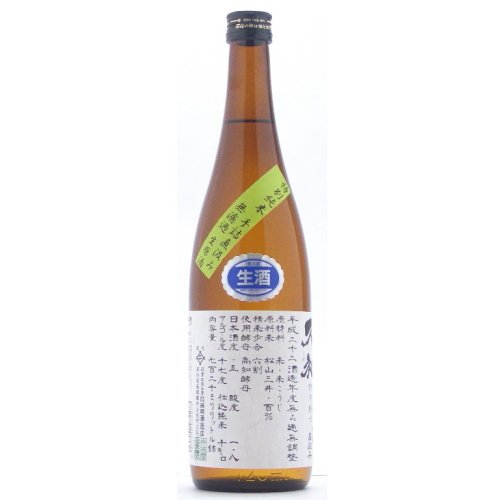 西岡酒造店 久礼【くれ】 特別純米 槽口直詰 無濾過生原酒 720ml
