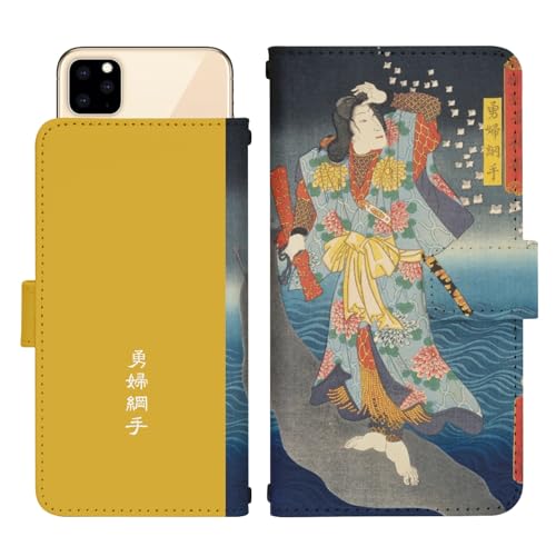 Google Pixel 6 GA02910 �p �P�[�X �X���C�h�� �蒠�^ �J�o�[ �X�}�z�P�[�X dslide921(J) �E�w�j��