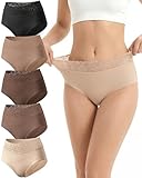 Cevapro Seamless Underwear for Women, Soft Breathable Lace Briefs, Invisible Laser Cut Panties for Women Daily Wear 5 Pack (US, Alpha, X-Large, Regular, Regular, Multicolor 5)