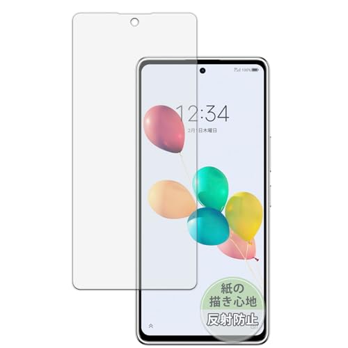 Kayo&Karin ZTE 񂵂t@~[X}z p y[p[CNtB ̂悤ȕ`Sn یtB ˒ጸ {