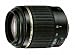 Produktbild Tamron AF 55-200mm 4,5-5,6 Di II LD Macro digitales Objektiv für Nikon (Nicht D40/D40x/D60)