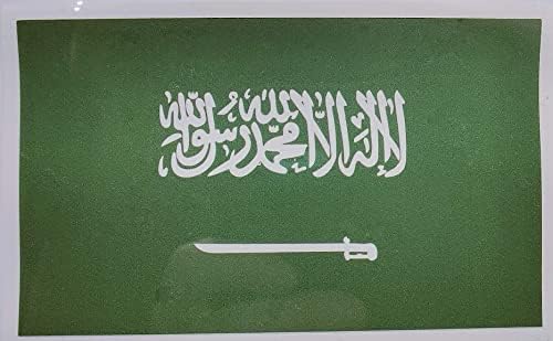 2 x Magnetic Magnet Fridge Magnet Saudi Arabia Countries