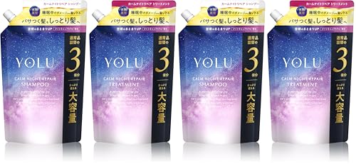 YOLU カームナイトリペアトリートメント 大容量 YOLU ヨル シャンプー