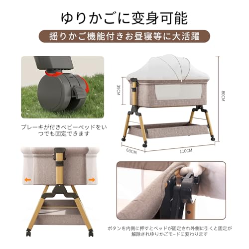 Amazon.co.jp: Vinona