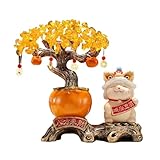 【Emuia】開運招き猫 黄金ガエル付き 風水 金運 商売繁盛 置物セット 黄水晶発財樹 サイズ選択可(15-60cm) 開店祝い 新築祝い 贈答用 オフィス 店舗 自宅用 インテリア 縁起物 ギフト(金儲けの木（オレンジ）+招き猫（ベージュ）)