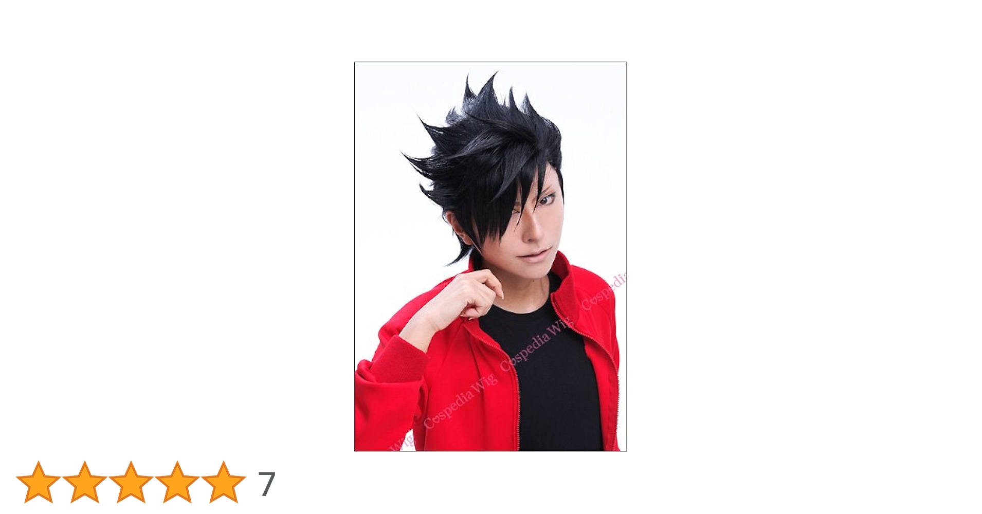 ハイキュー!! 音駒 黒尾鉄朗 ジャージ ウィッグ Amazon.co.jp: ハイキュー!! 黒尾 鉄朗 風 ウィッグ キャラ