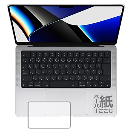 PDAH[ MacBook Pro 14C`(M1 Pro/M1 Max 2021Nf) ɏ悤ȕ`Sn ی tB [gbNpbhp] ˒ጸ {