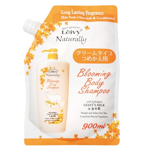 エリナ　RJトリートメントシャンプー　ローヤルゼリーシャンプー　4本 エリナ RJトリートメントシャンプー ローヤルゼリーシャンプー 4本