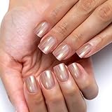 12 tailles-24 pièces Faux Ongles Carrés Courts | Ongle Gel Autocollant Paillettes Rose Nude | Press on Nails électroplacage Aurora | Ongles a Coller Réutilisables pour Une Manucure Quotidienne