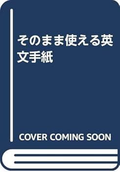 Tankobon Hardcover ??????????? Book